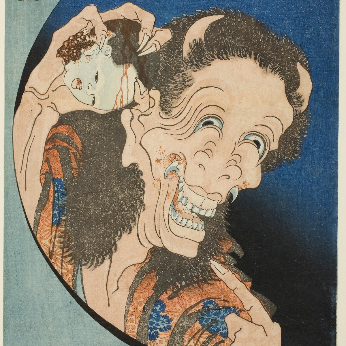Yōkai